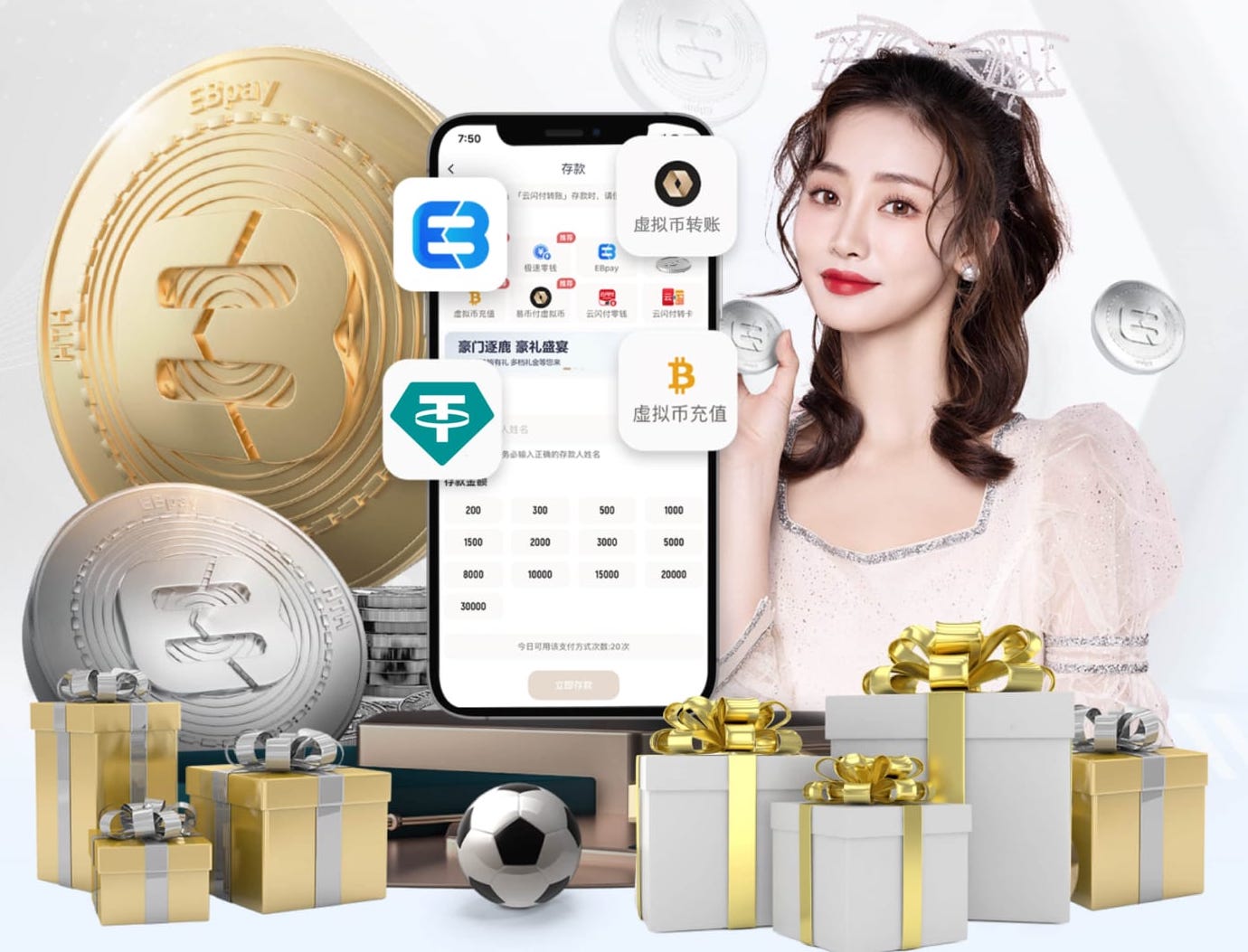 国际足联世界杯 “园林管理任重道远：绿化基础设施严重滞后”